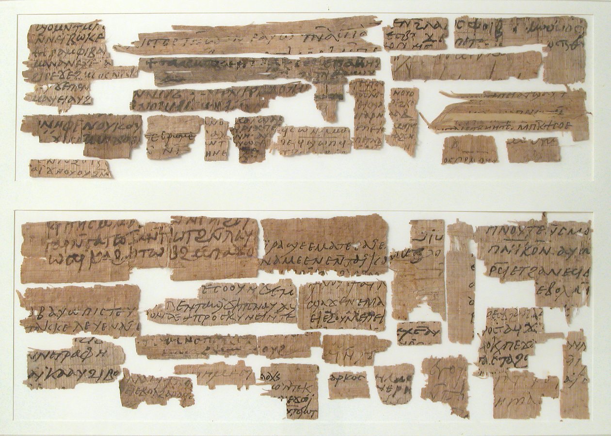 Papyri-fragmenter, koptisk, 7. århundrede. af Unbekannt