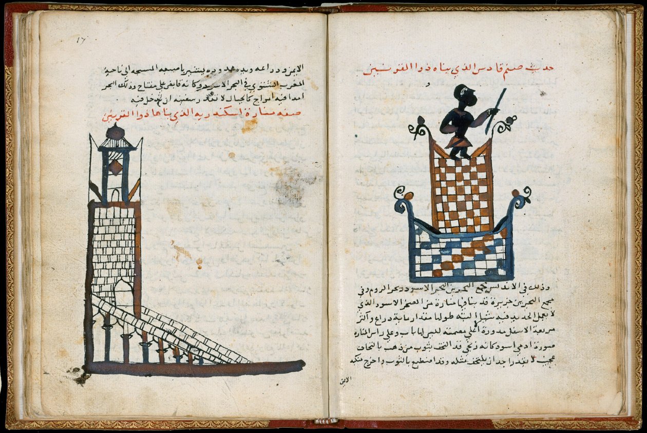 Pharos of Alexandria Fra Cosmographia af al-Gharnati af Unbekannt