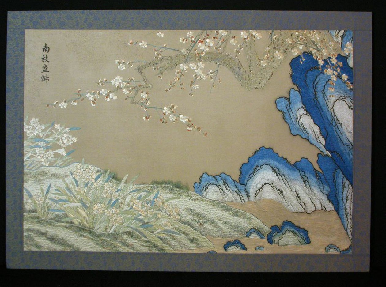 Billede, Kina, 1700-tallet, Qing-dynastiet 1644-1911. af Unbekannt
