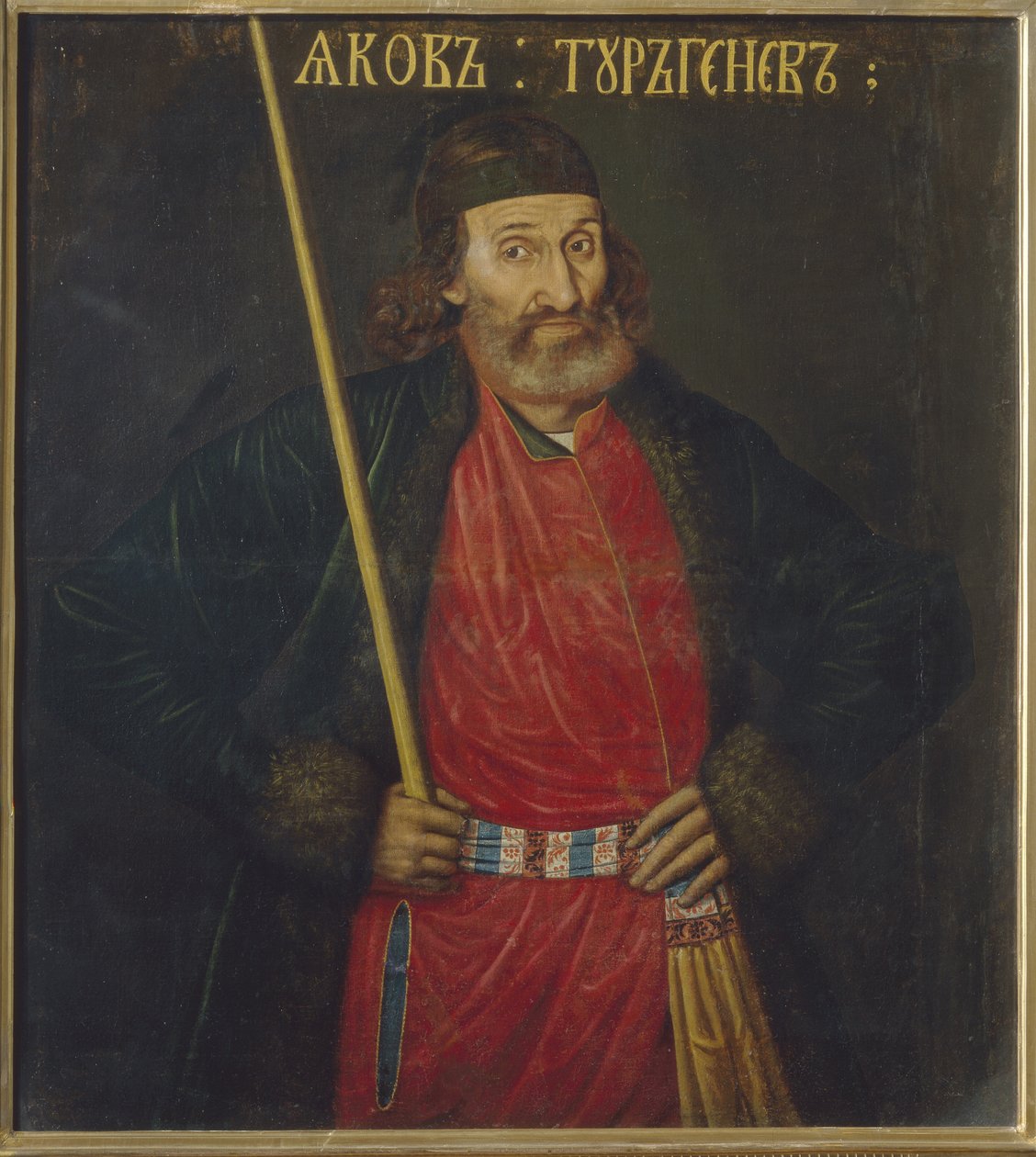 Portræt af Jakov Turgenev, før 1695 af Unbekannt