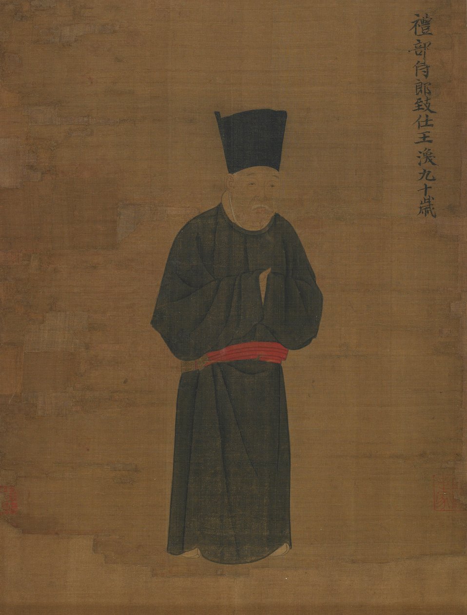 Portræt af Wang Huan, ca. 1056. af Unbekannt