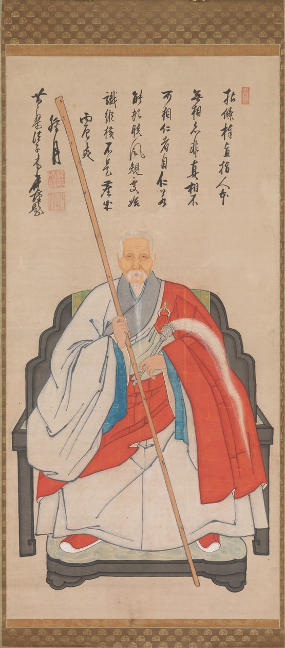 portræt af yin yuanlongqi med R Yuki, 1676. af Unbekannt