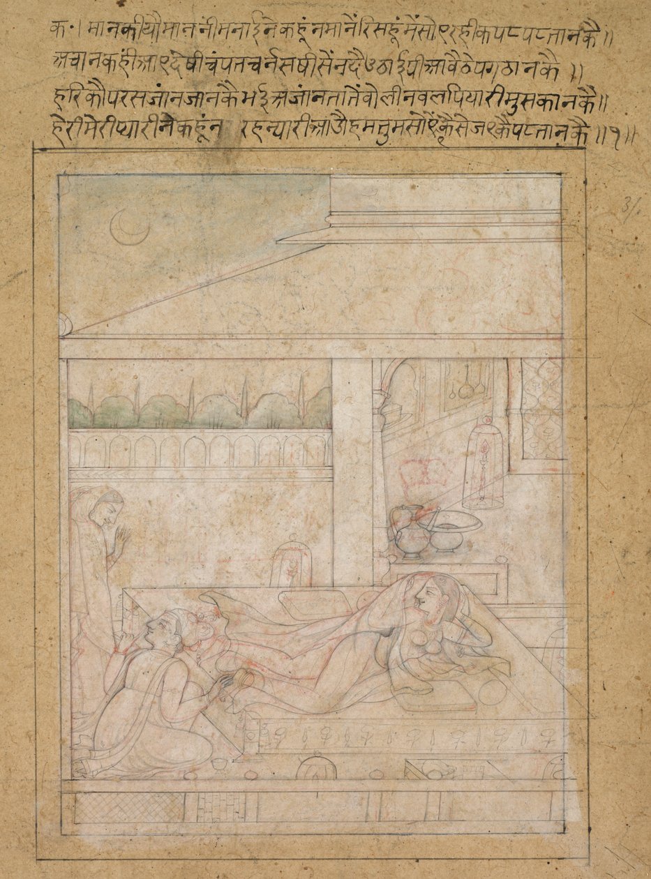 Radha og Krishnas forsoning, ca. 1790-1800. af Unbekannt