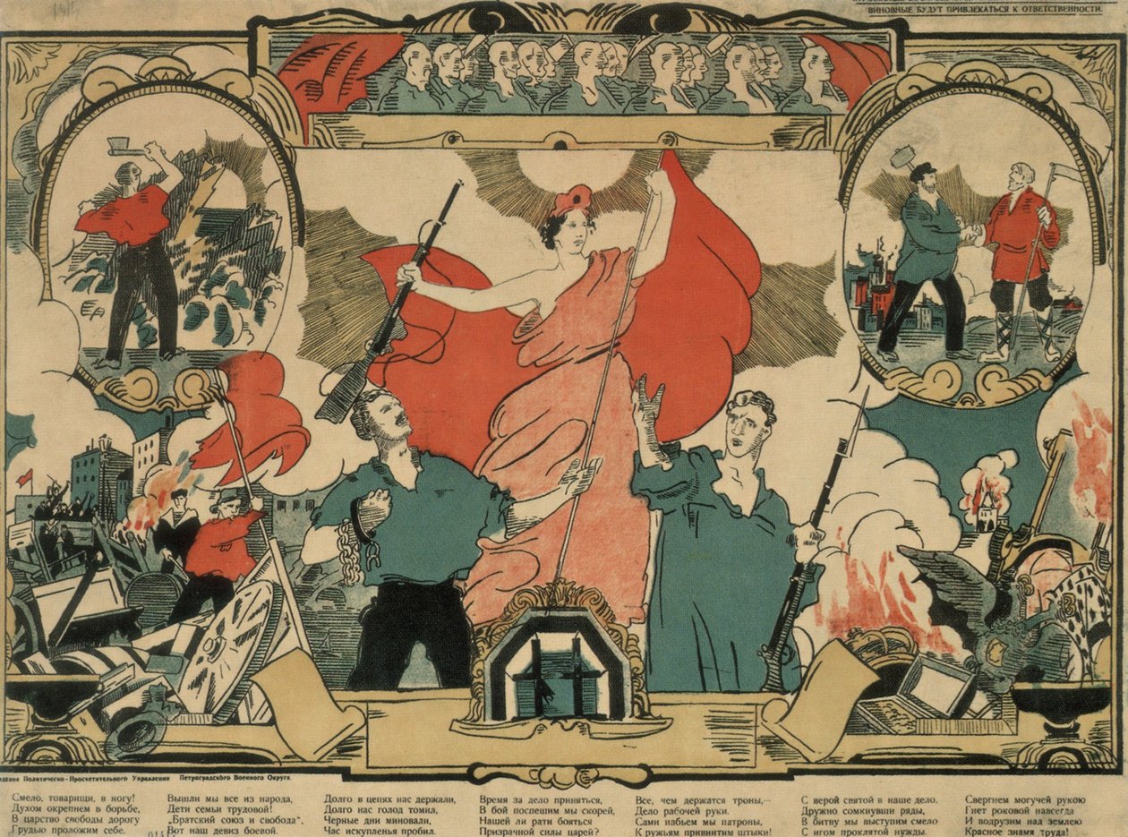 Revolutionær sang, 1919 af Unbekannt