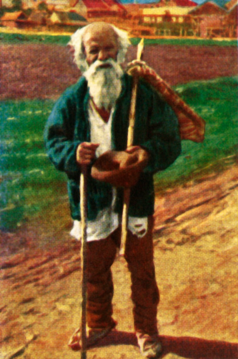 Rumænsk tigger, c1928. af Unbekannt