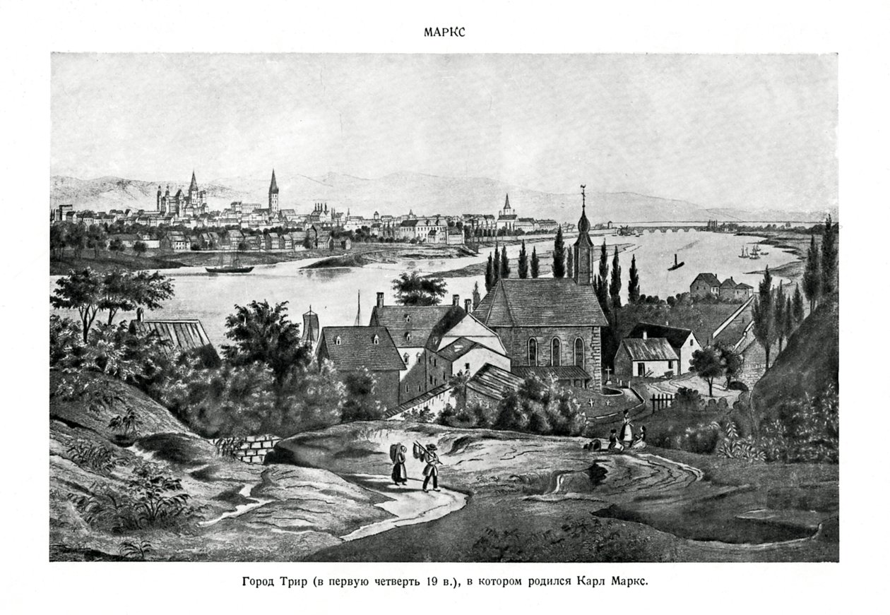 Russisk scene, 1800-tallet af Unbekannt