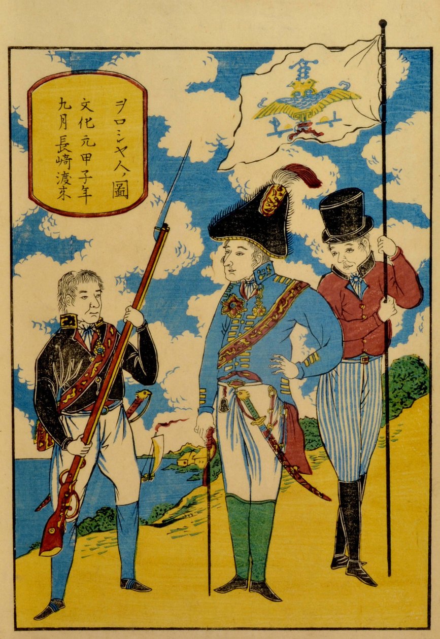 Russere i Nagasaki, ca. 1830. af Unbekannt