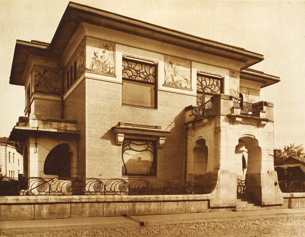 Ryabushinsky House, Malaya Nikitskaya Street, Moskva, Rusland, 1902 af Unbekannt