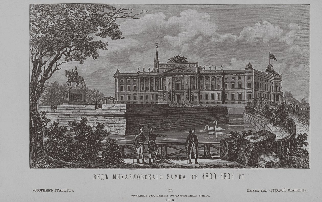 Saint Michaels Castle i 1801, 1850