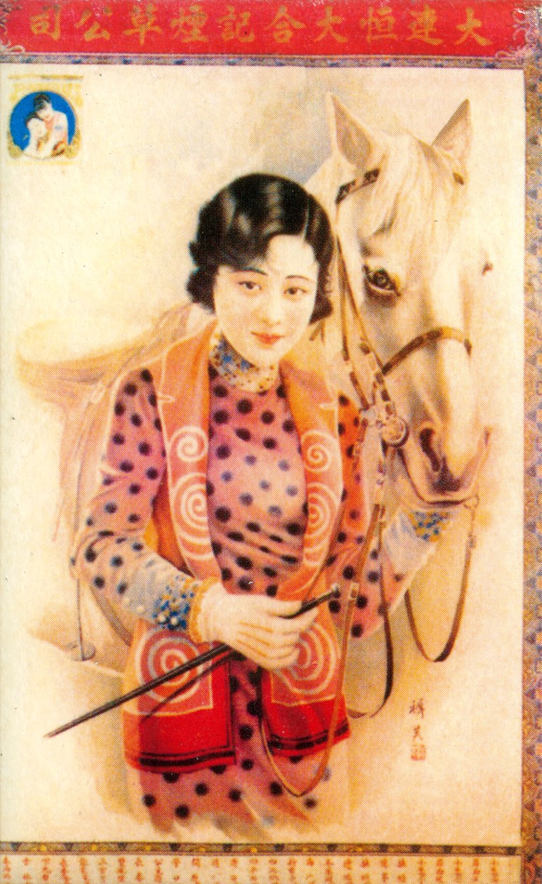 Shanghai reklameplakat, c1930