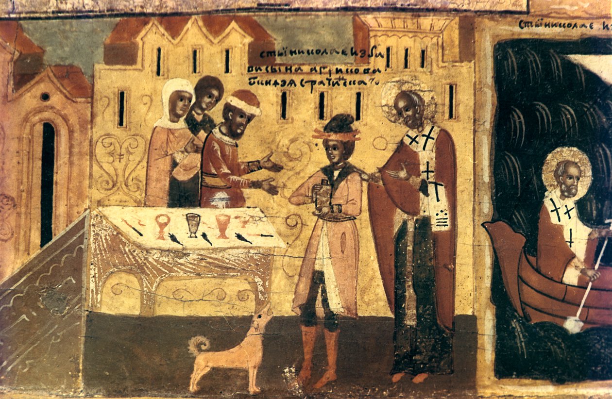 St. Nicholas, fragment, 1700-tallet af Unbekannt