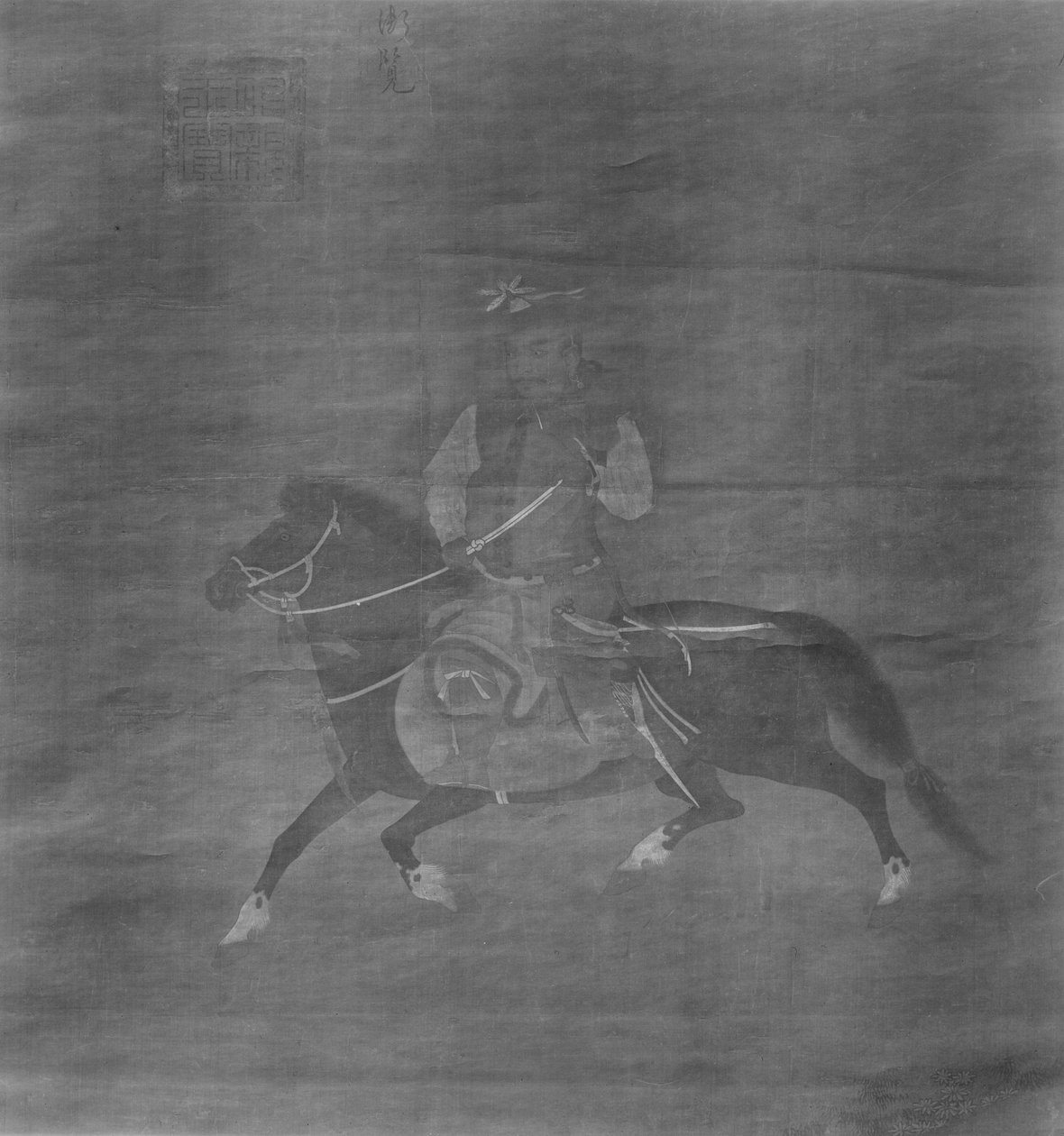 Tangut Rytter. af Unbekannt