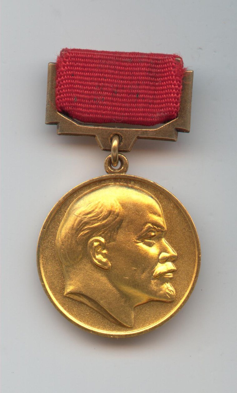 Lenin-prismedaljen af Unbekannt