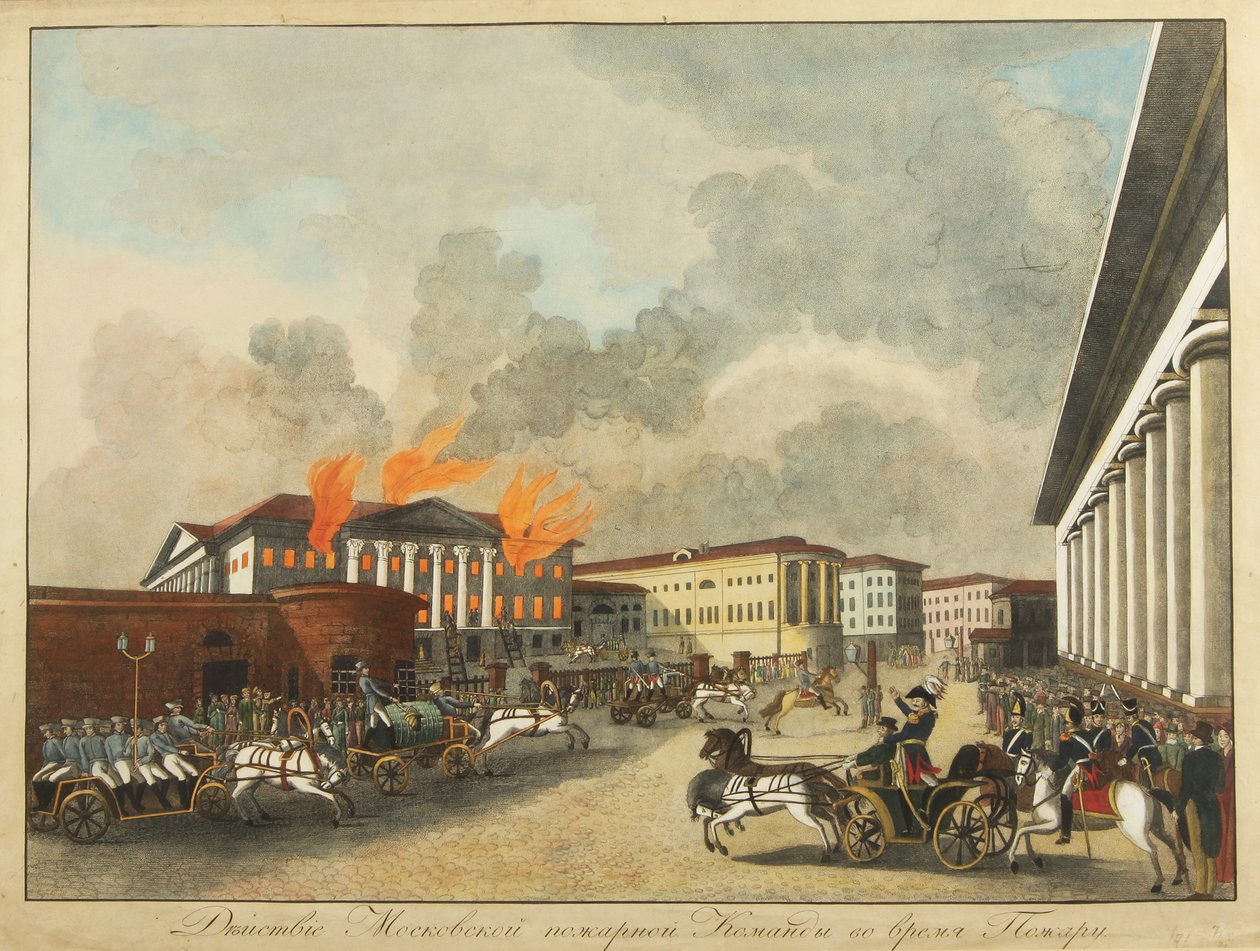 Moskvas brandmænd, 1810 af Unbekannt