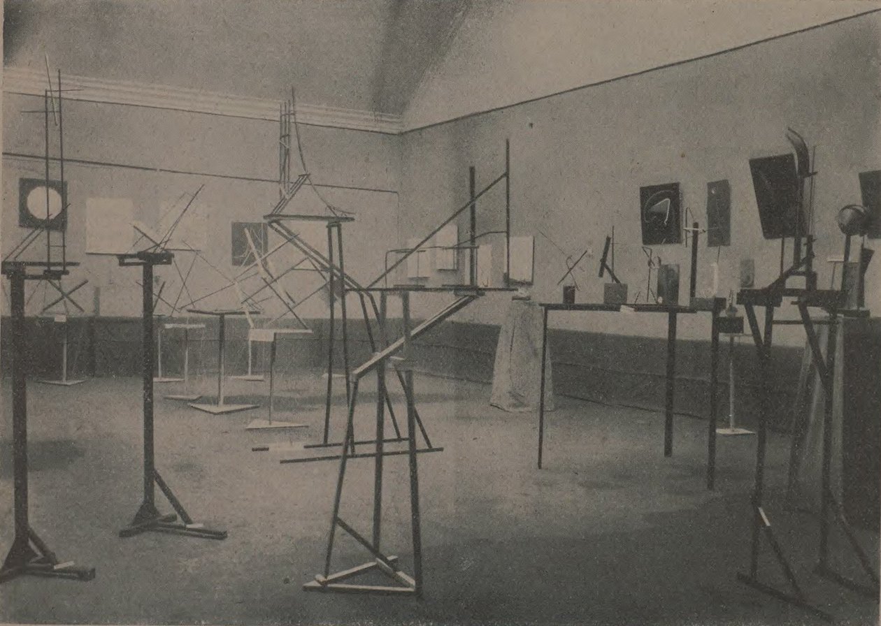 OBMOKhU-udstillingen, 1921, 1921. af Unbekannt