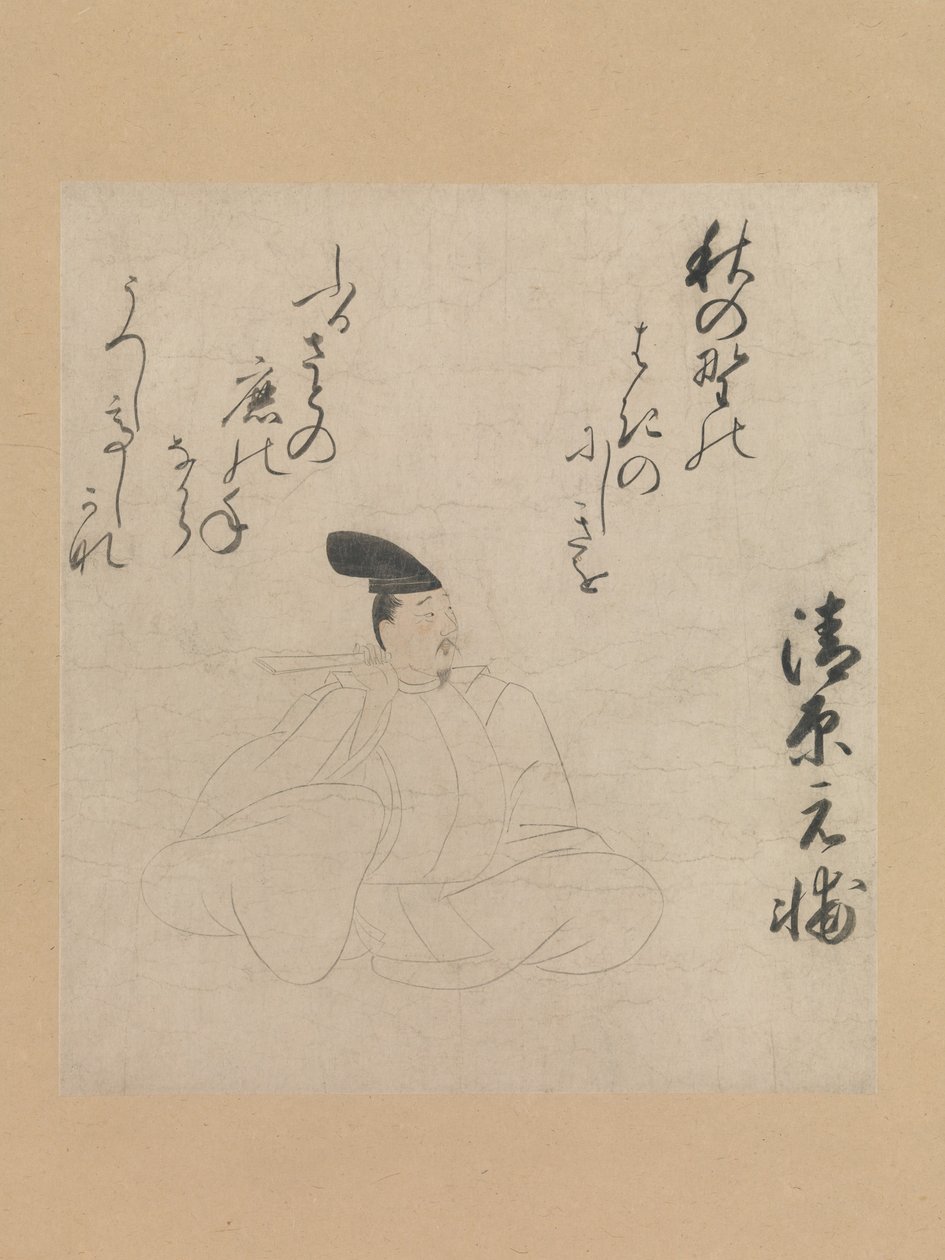 Poeten Kiyohara Motosuke..., begyndelsen af det 15. århundrede. af Unbekannt