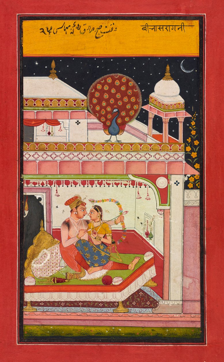 Vivas Ragini, K. 1680. af Unbekannt