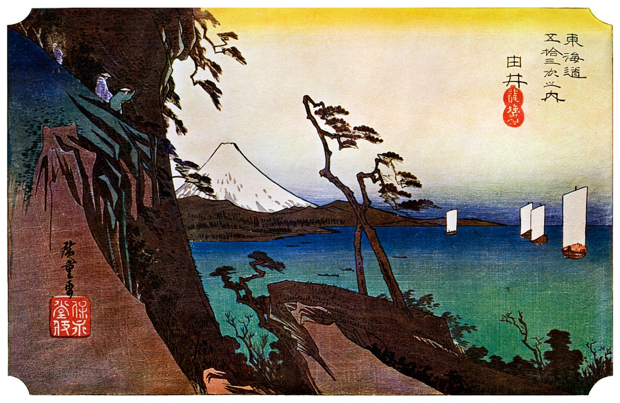 Yui, Satta Peak, 1830