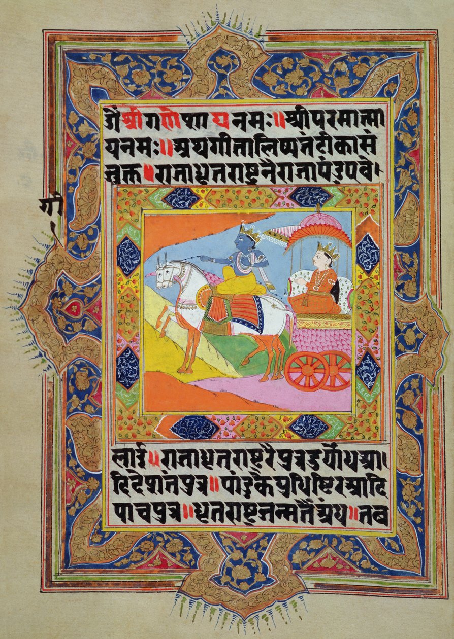 CBL InE 1479 Krishna og hans fætter Arjuna forbereder sig til kamp, fra Bhagavadgita, 18.-19. århundrede af Unbekannt Unbekannt