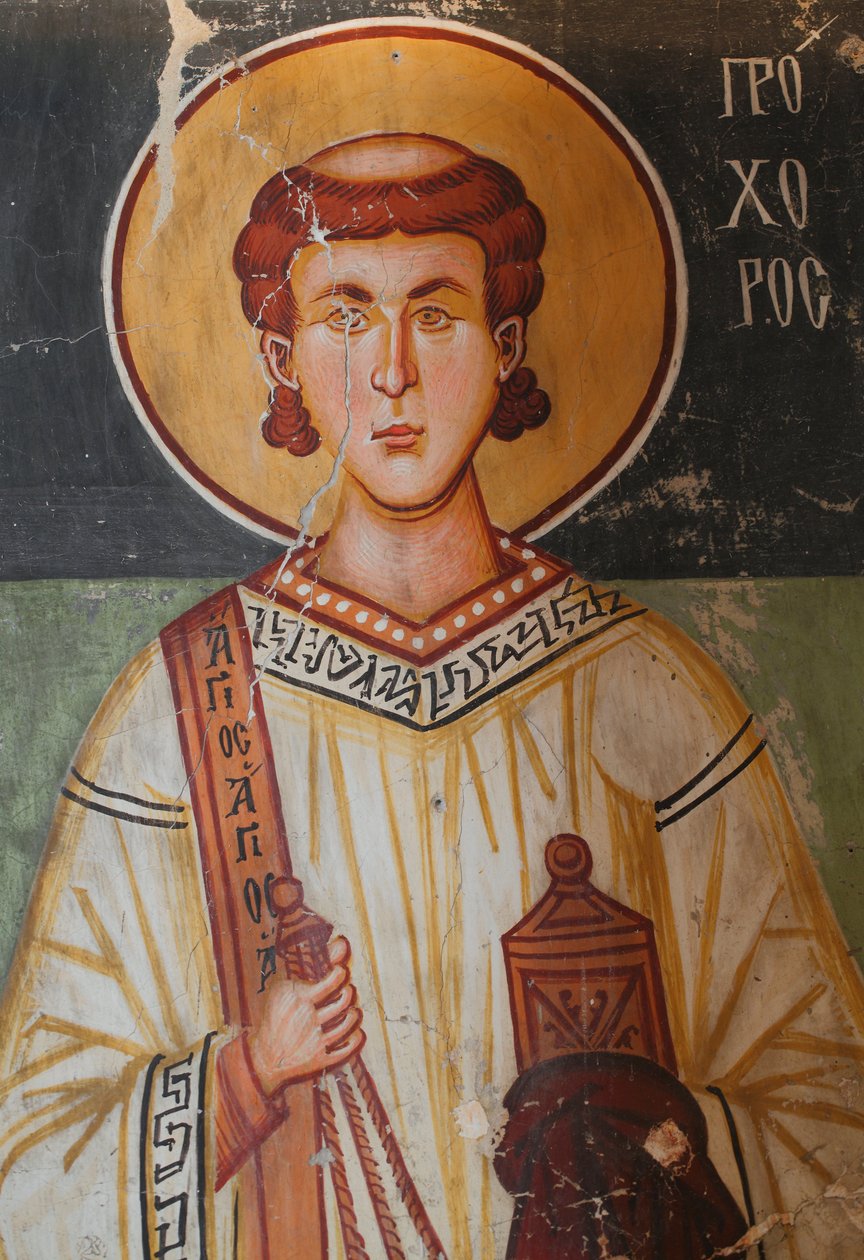 Den byzantinske fresco fra det 15. århundrede af Unbekannt Unbekannt