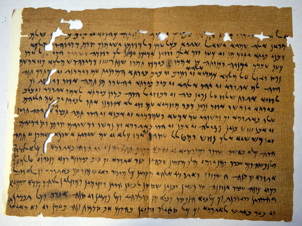 Elefantisk papyrus 407 f.Kr af Unbekannter Künstler