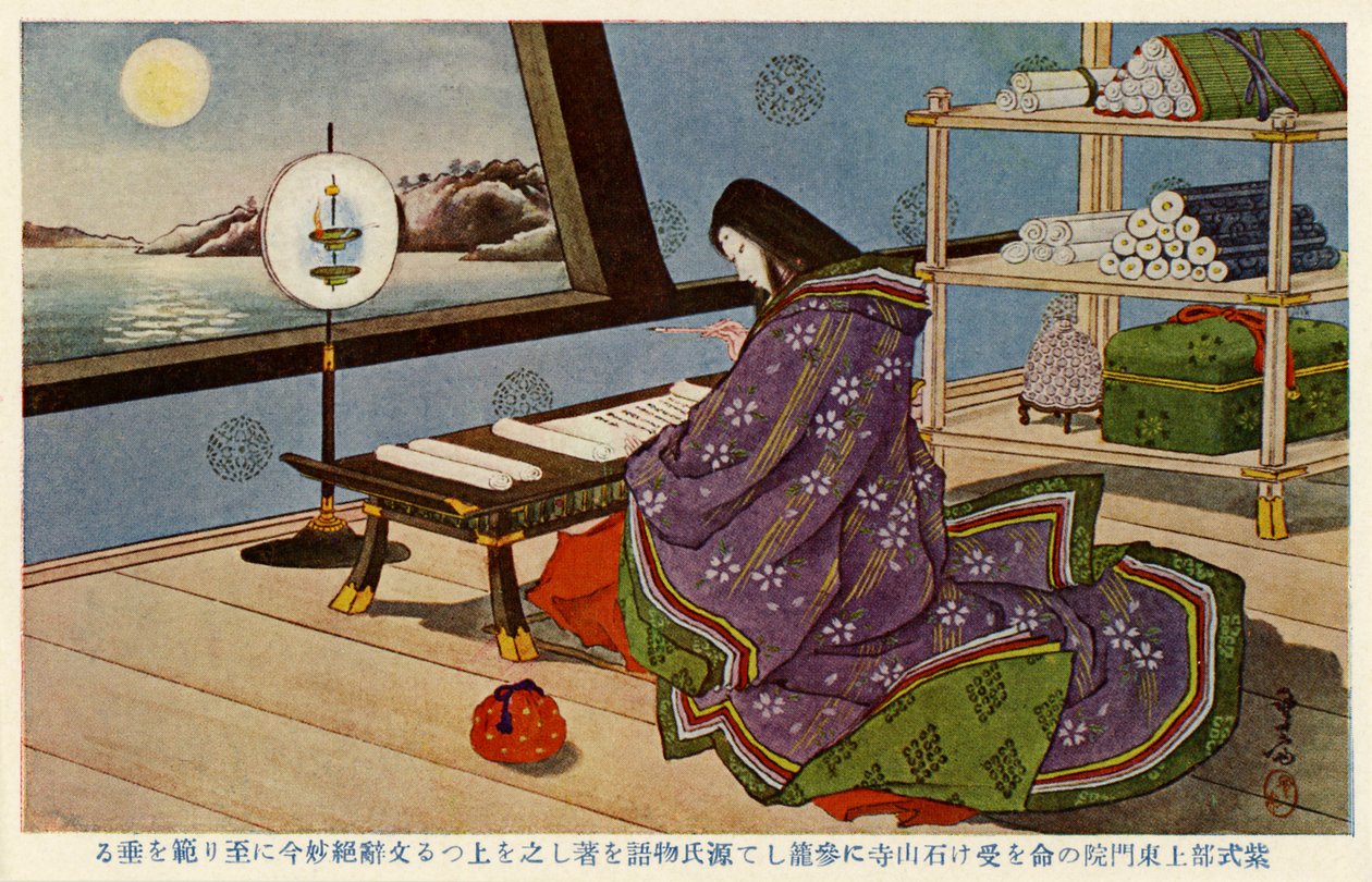 Lady Murasaki skriver fortællingen om Genji (print) af Unbekannter Künstler