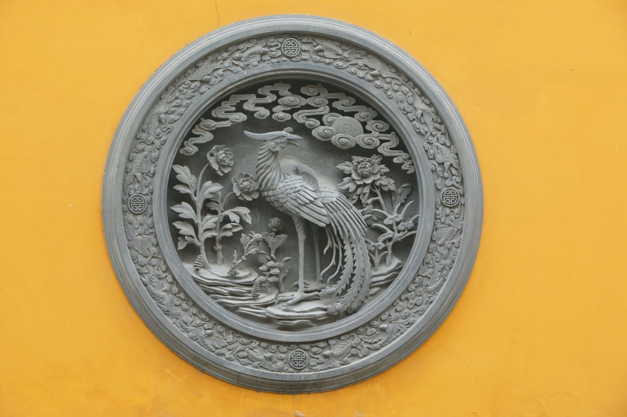 Phoenix Shanghai Kina af Unbekannt