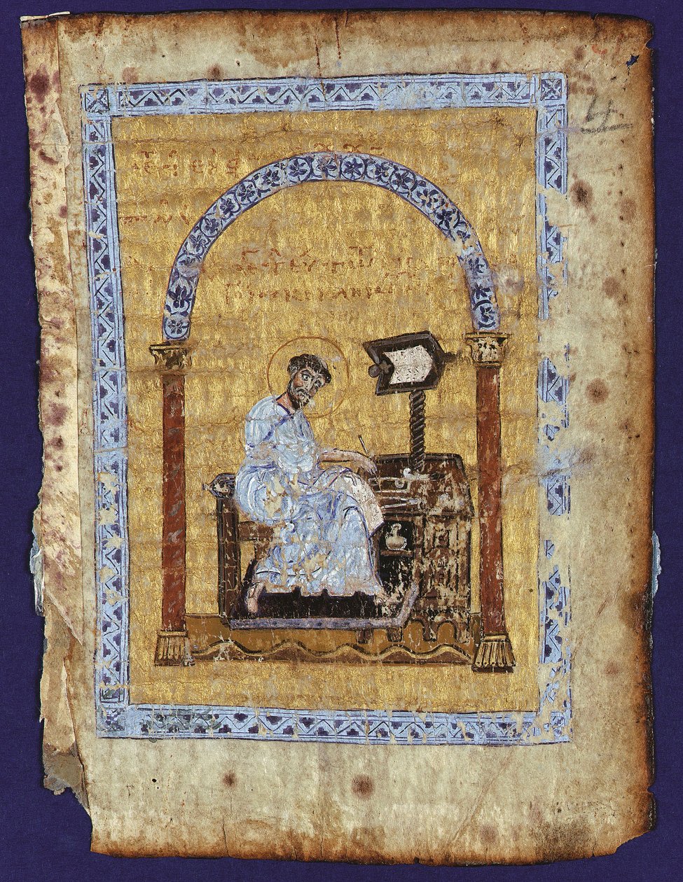 Archimedes Palimpsest af Unbekannt