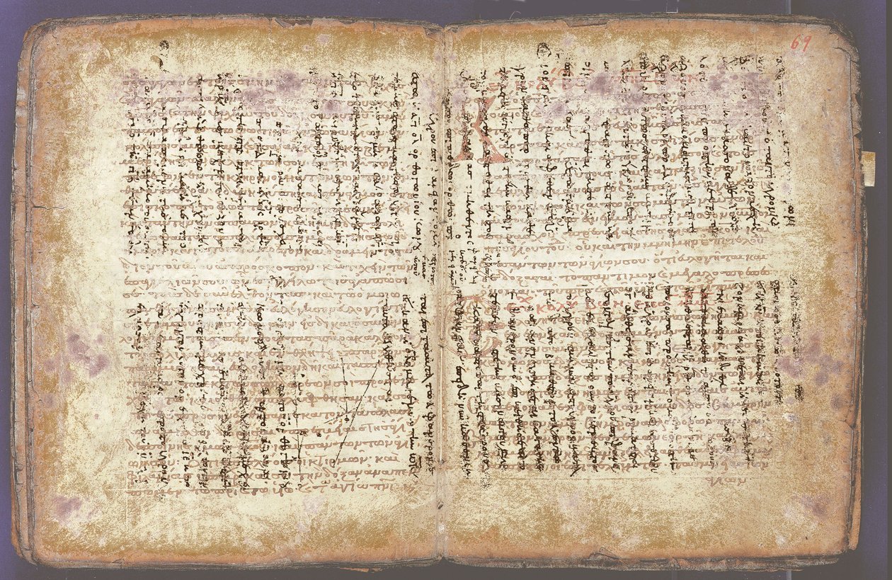 Archimedes Palimpsest af Unbekannt