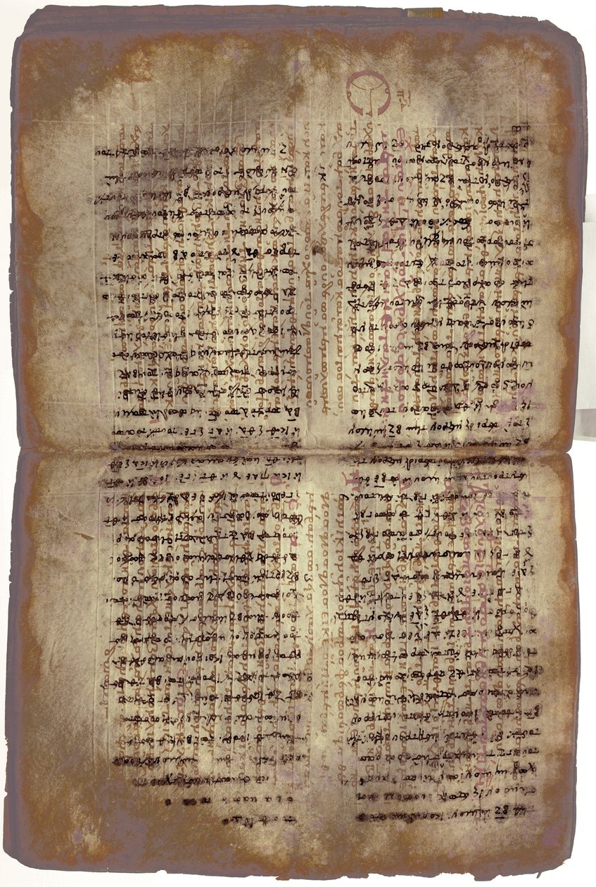Archimedes Palimpsest af Unbekannt