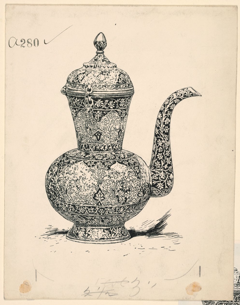 Ewer af massivt sølv fremstillet på Ispahan af Unknown
