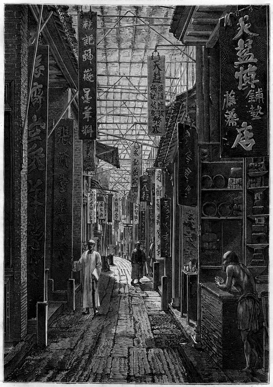 Farmaceuters gade i Canton (Kina). af Unknown artist