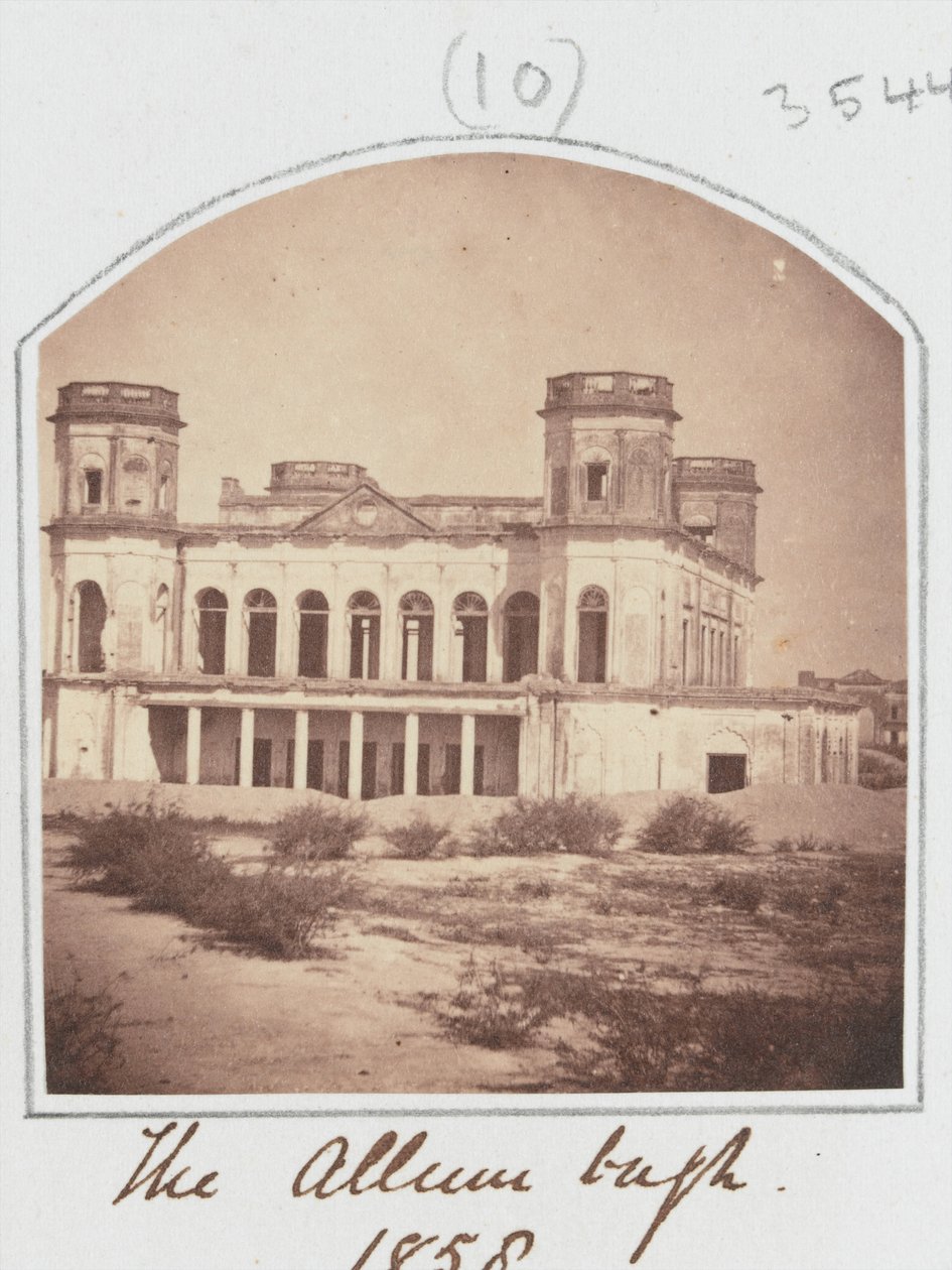 Alambagh, Lucknow af Unknown photographer