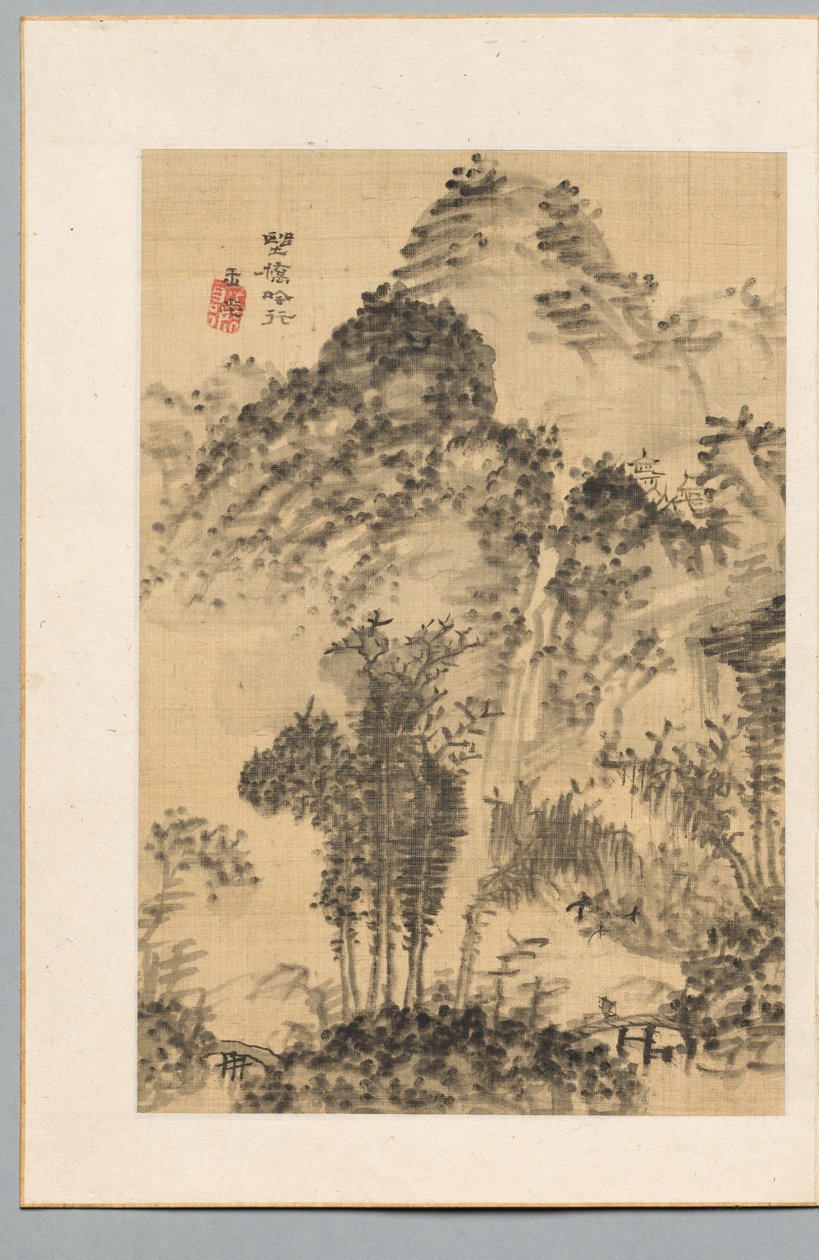 Vildbro, Digtervandring af Uragami Gyokudo