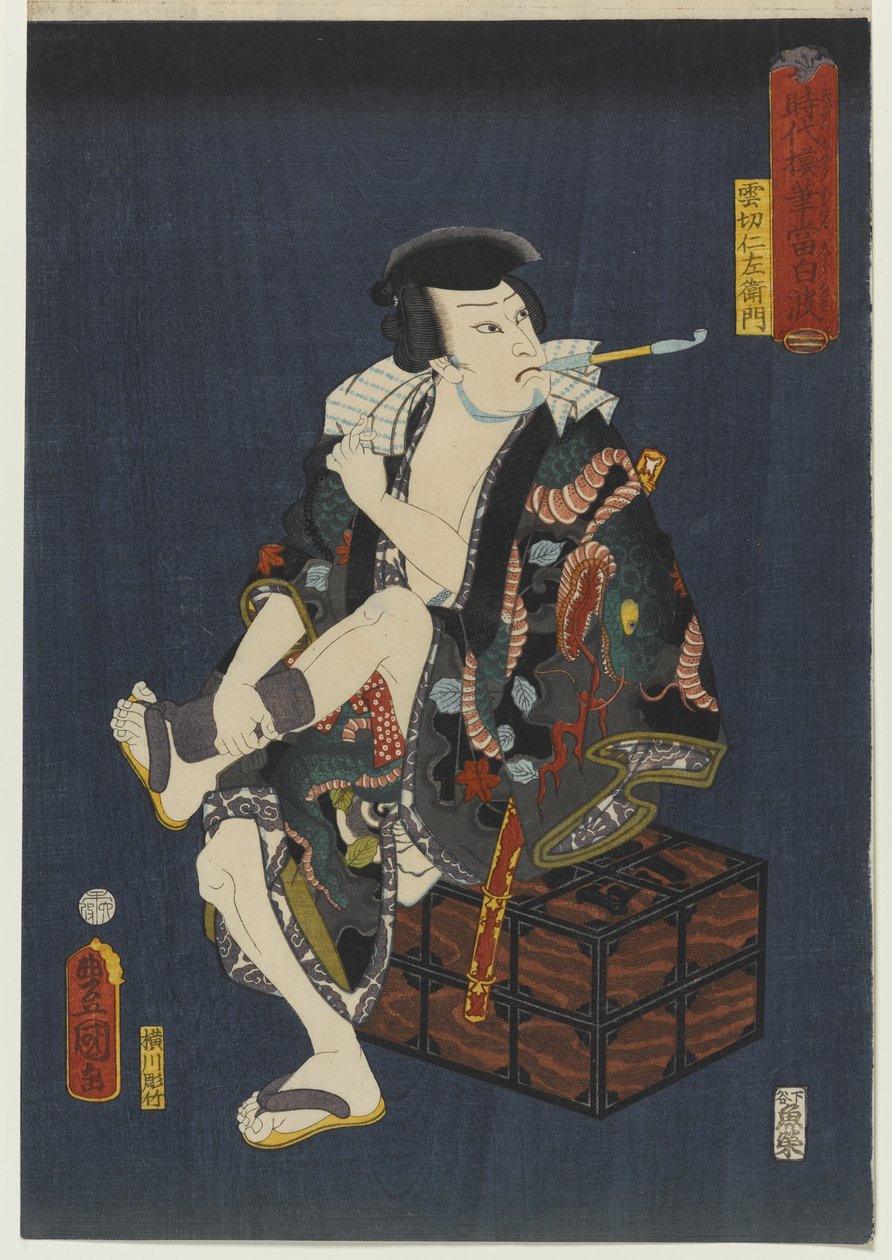Skuespilleren Kataoka Nizaemon VIII som Kumokiri Nizaemon, fra serien Thieves in Designs of the Time, 1859 (træblok i farver) af Utagawa 1786 1864 Kunisada