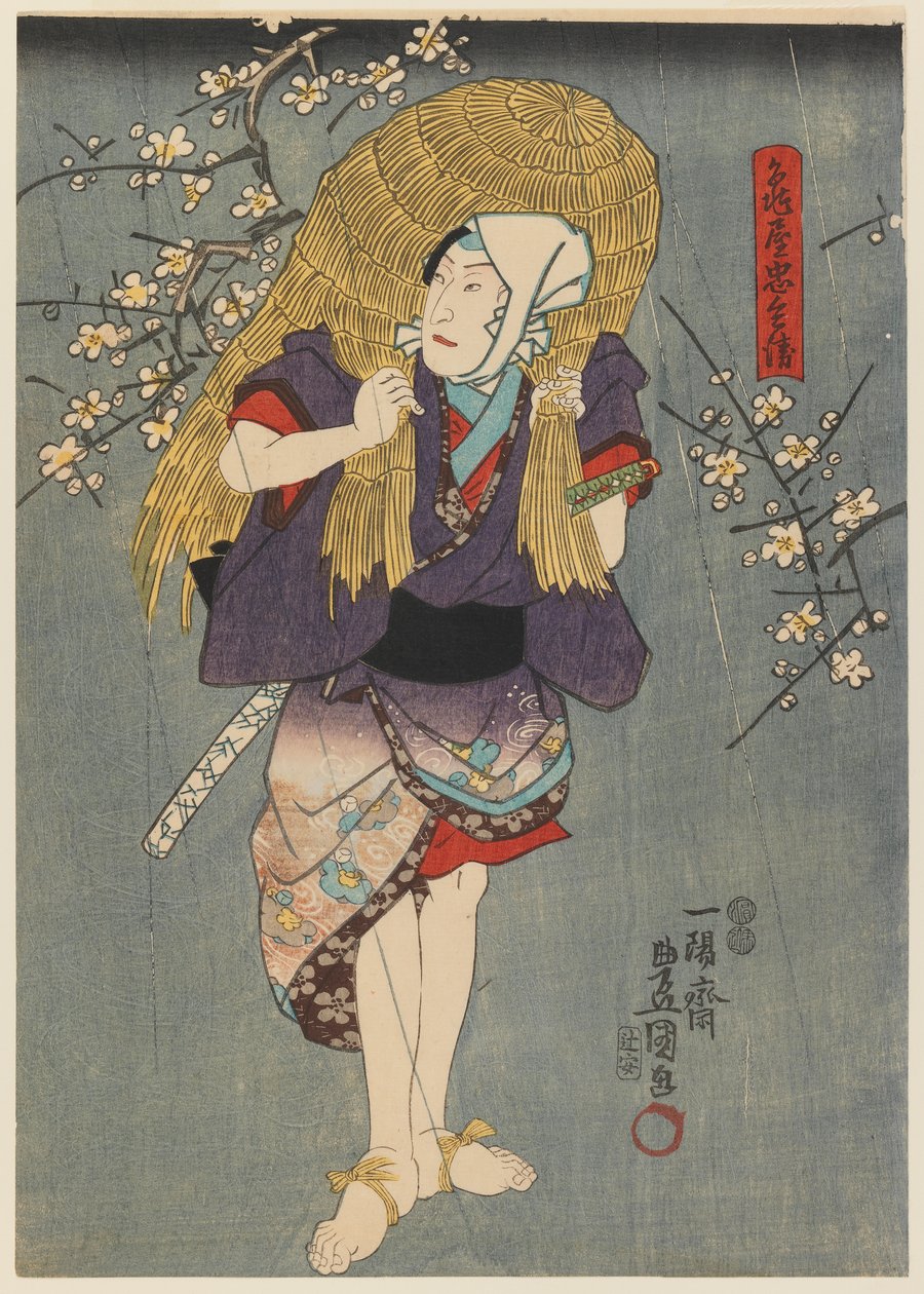 Skuespiller Playing a Farmer, ca. 1840 (træbloktryk) af Utagawa 1786 1864 Kunisada