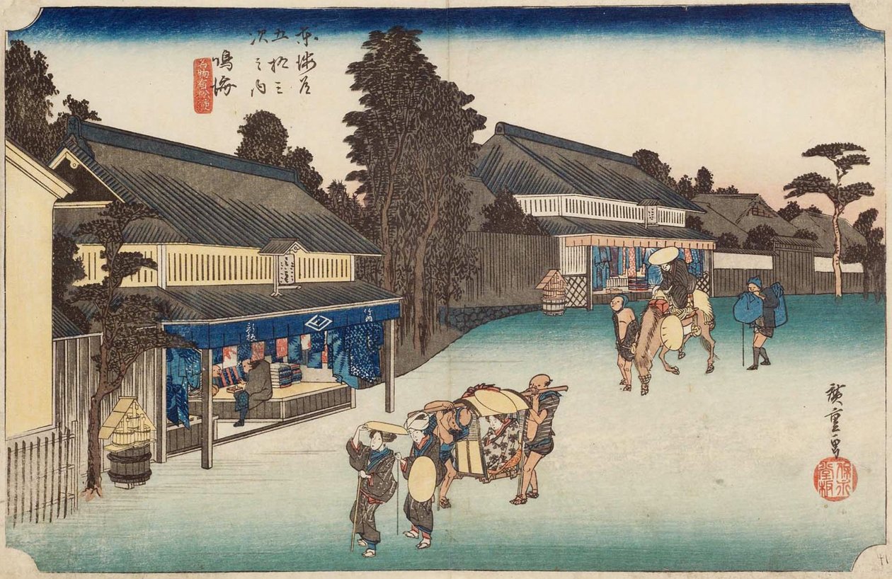 Station Narumi, "Berømt Arimatsu Tie-farvet stof" af Utagawa Hiroshige