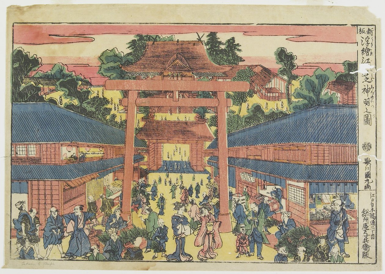 Udsigt over Shinmei-helligdommen i Shiba i Edo, ca. 1820