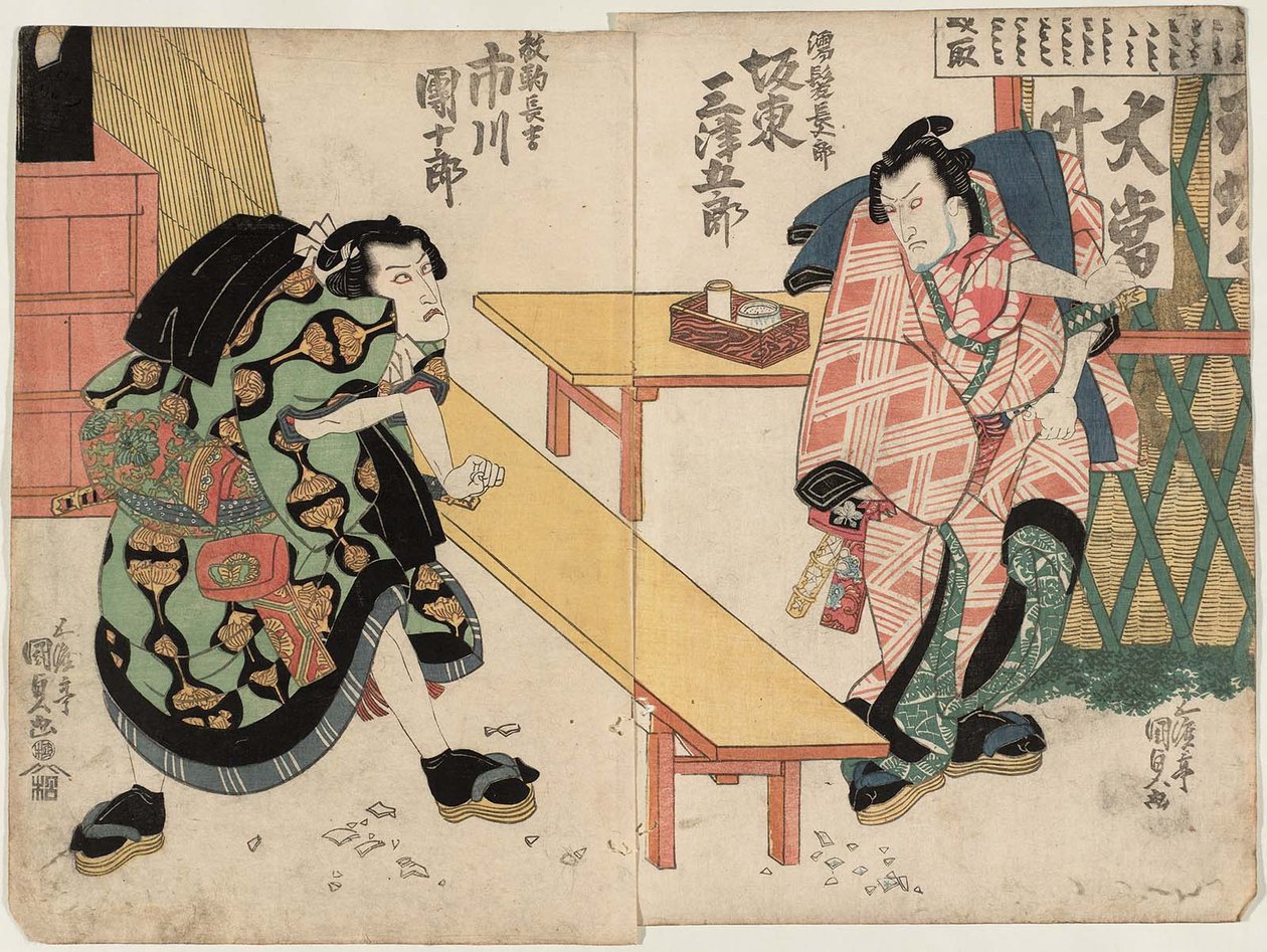 A c og rs band Tæt godt As s Vådt hår R R Plan d Ichikawa Dan Jurovi As s Away piece Chokichi L af Utagawa Kunisada