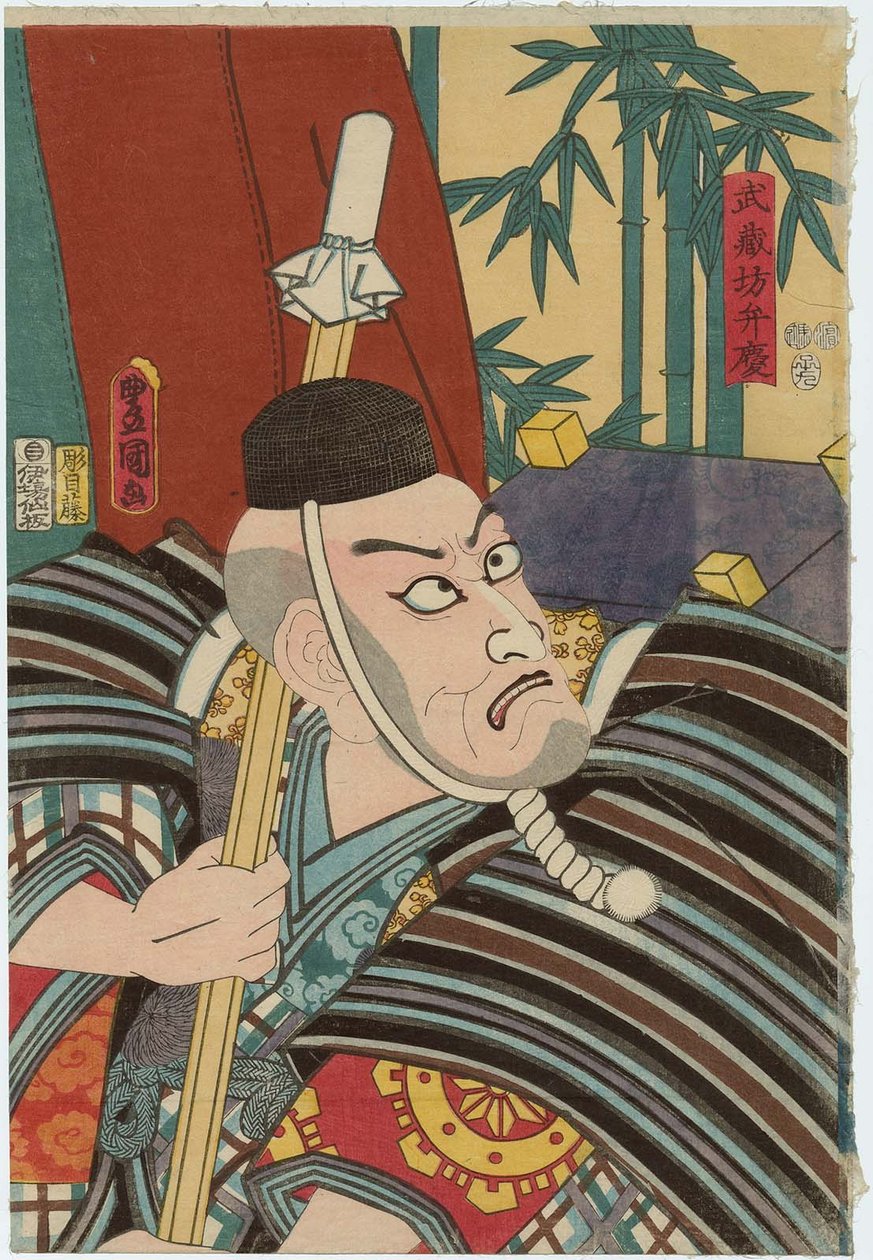 Ichikawa Grape Dyeing V As Musashicho Benkei Member Feeling af Utagawa Kunisada