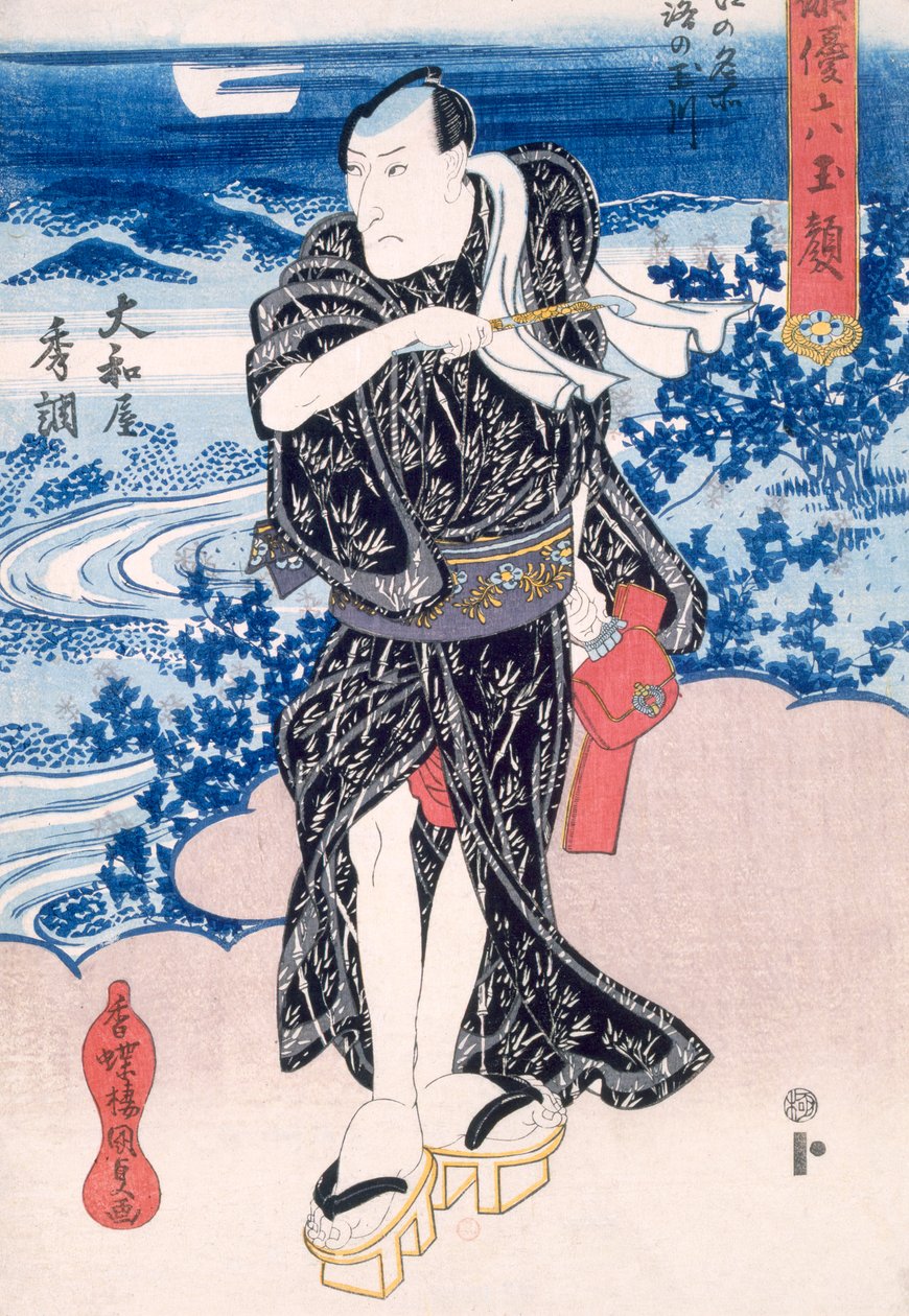 En skuespiller (træblok i farver) af Utagawa Kunisada