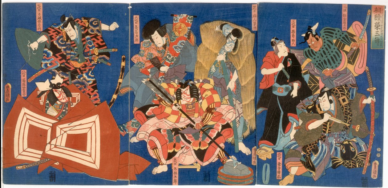 Buckets of Good Wishes år efter år: The Inherited Glory of the Ichikawa Clan, Edo-perioden, ca. 1850 (farvet træbloktryk) af Utagawa Kunisada