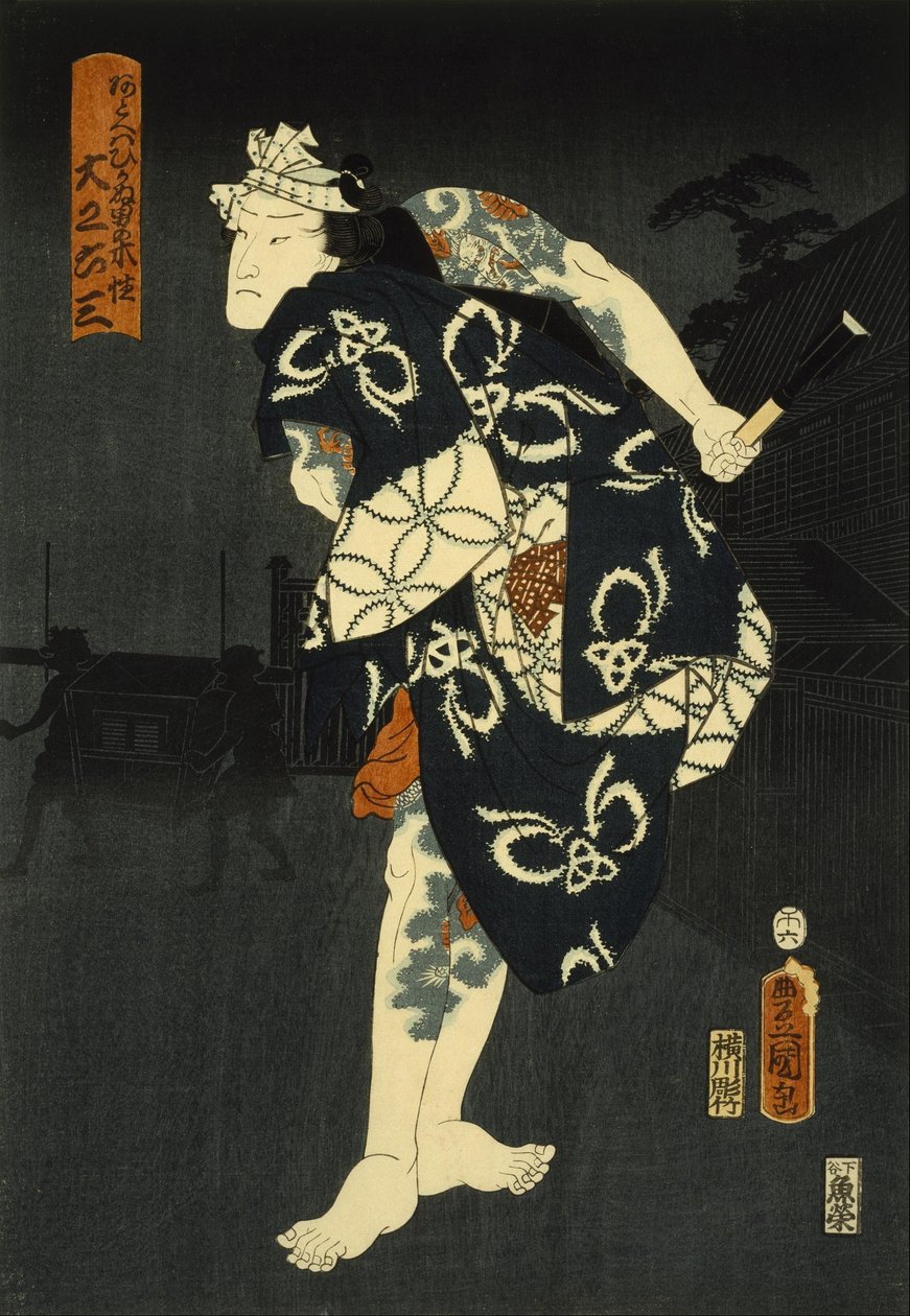 Kabuki skuespiller af Utagawa Kunisada