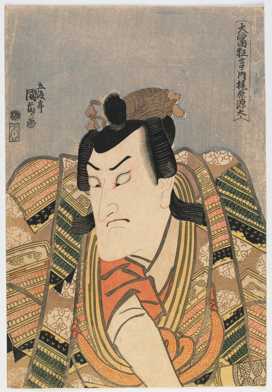Kabuki-skuespiller, Edo-periode (træbloktryk i farver) af Utagawa Kunisada