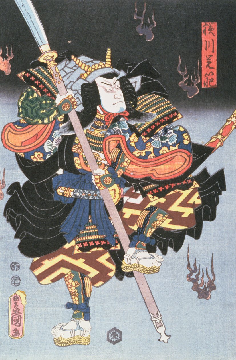 Kamezo As The Warrior Monk, i en scene fra Sembouzakura på Ichimura Theatre, 1856 (pen, blæk og wc på papir) af Utagawa Kunisada
