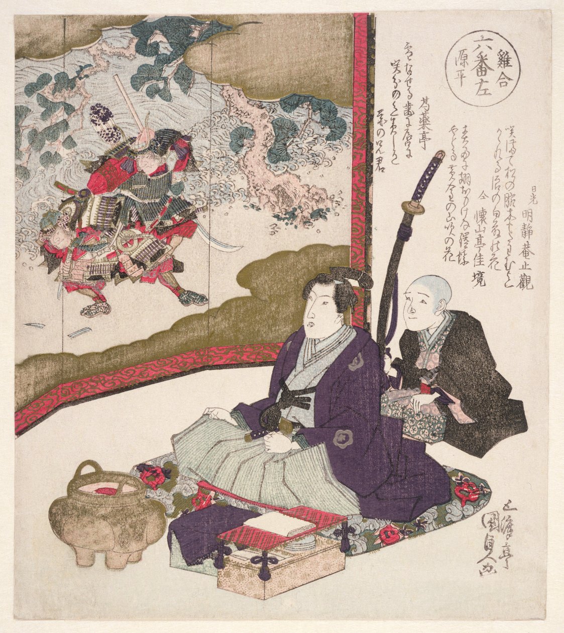 Rokuban hidara-Gempei, 1825 (farvet træsnit) af Utagawa Kunisada