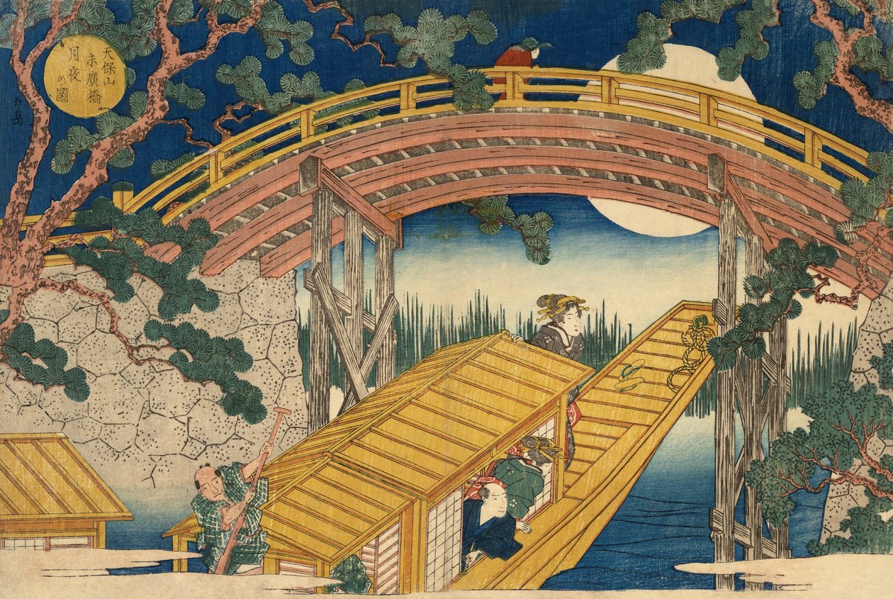 Suihiro Bridge in Moonlight, pub.c 1838 af Utagawa Kunisada