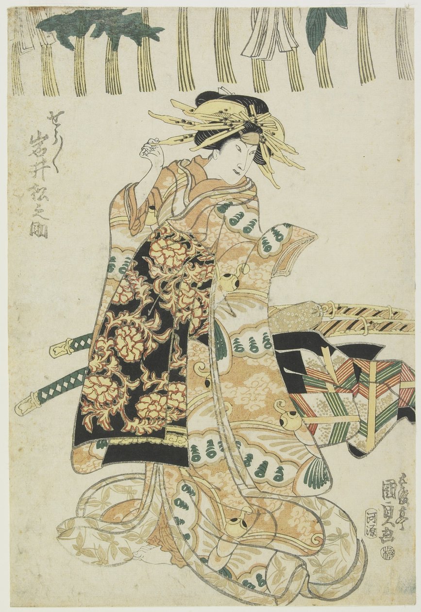Tee c og r fest Matsunosuke som en skole r hånd af Utagawa Kunisada