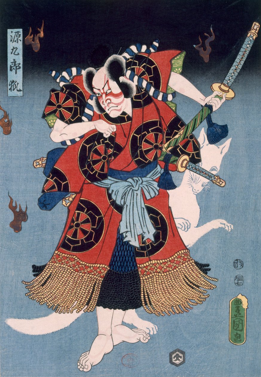The Warrior (træblok i farver) af Utagawa Kunisada