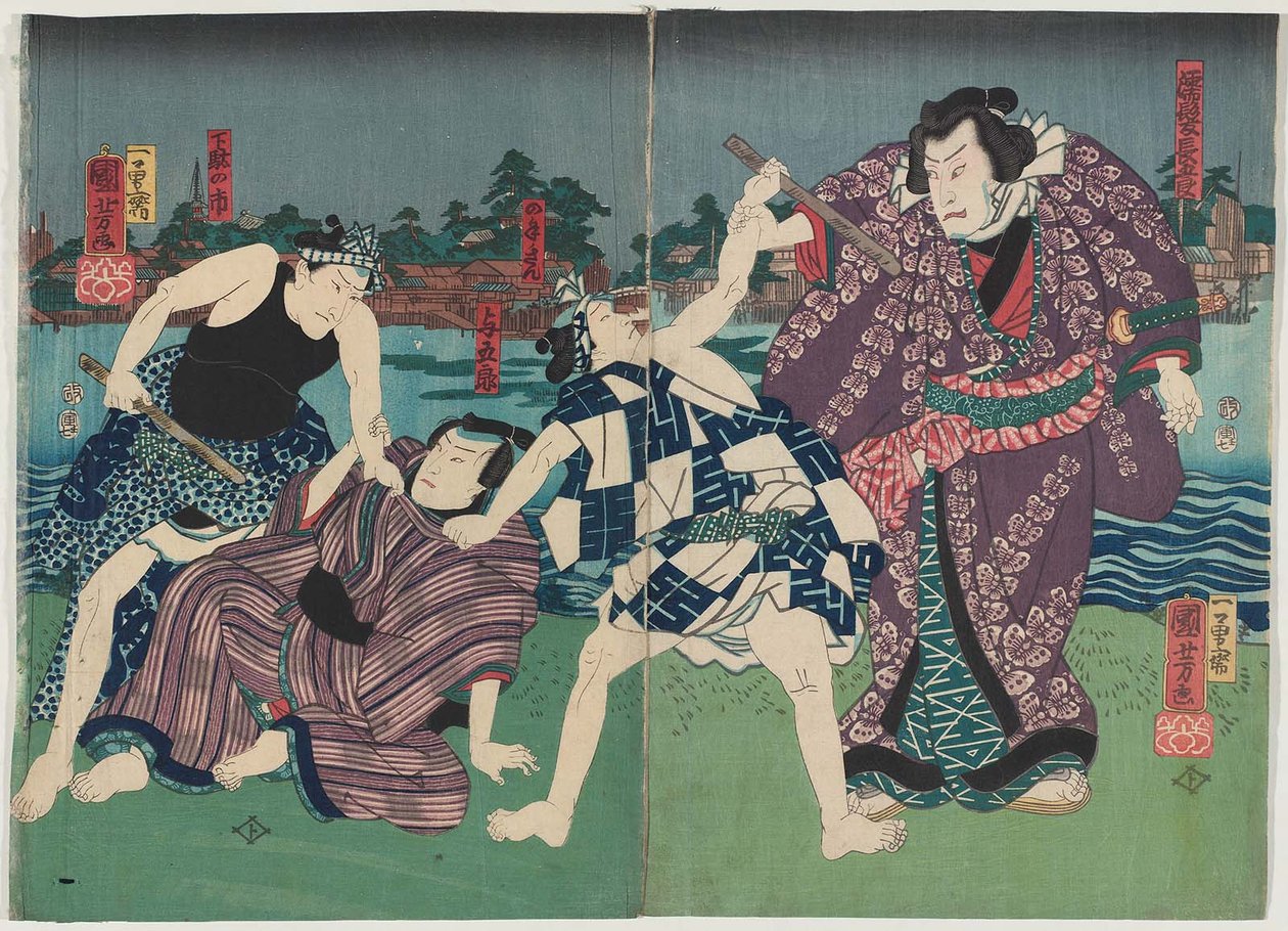 A c og rs Arashi base Saburoii As s Vådt hår rundt R plan d Fukusuke Nakamura Doctor As s Yarai L af Utagawa Kuniyoshi